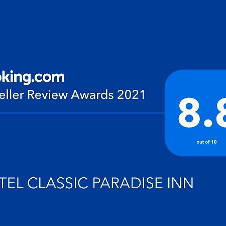 Hotel Classic Paradise นิวเดลี ภายนอก รูปภาพ